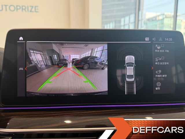 BMW 5-SERIES 520i M Sport купить на сайте DeffCars