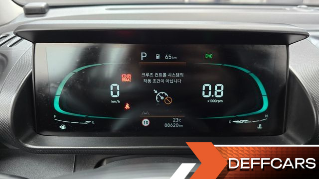 Hyundai CASPER Modern купить на сайте DeffCars