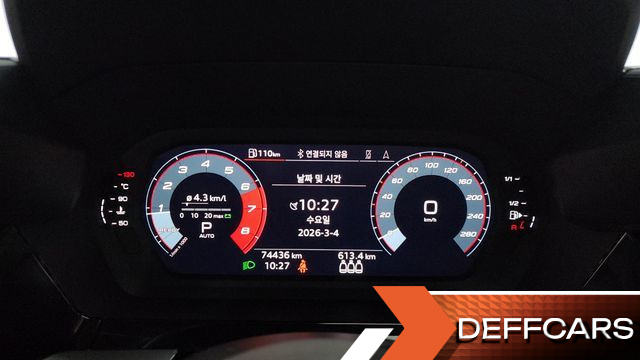 Audi A3 40 TFSI Premium купить на сайте DeffCars
