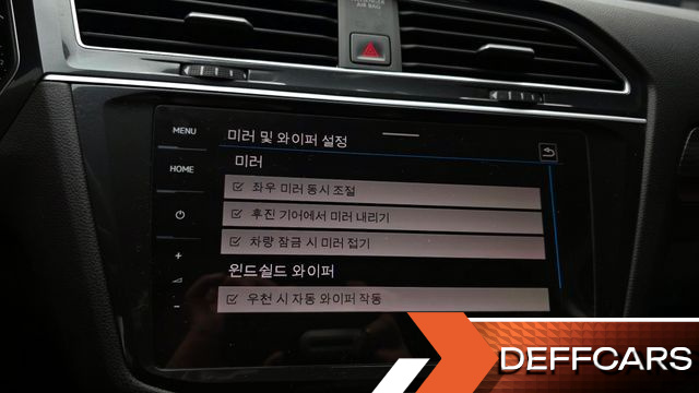 Volkswagen TIGUAN 2.0 TSI Prestige купить на сайте DeffCars
