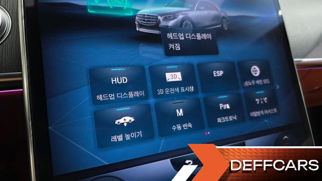 Mercedes S-CLASS S400 d 4MATIC купить на сайте DeffCars