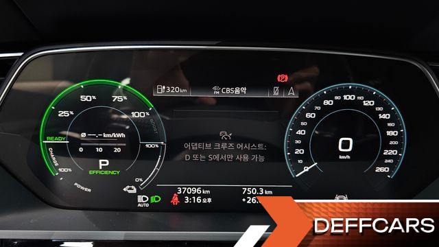 Audi E-TRON 55 Quattro купить на сайте DeffCars