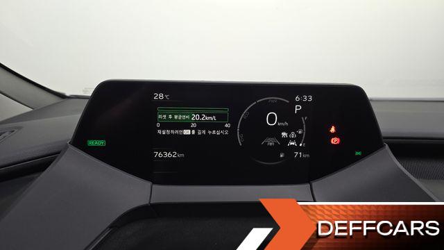 Toyota PRIUS 2.0 XLE купить на сайте DeffCars