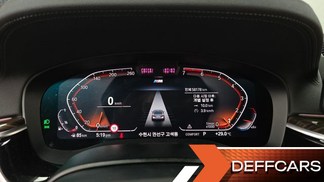 BMW 5-SERIES 520i M Sport купить на сайте DeffCars