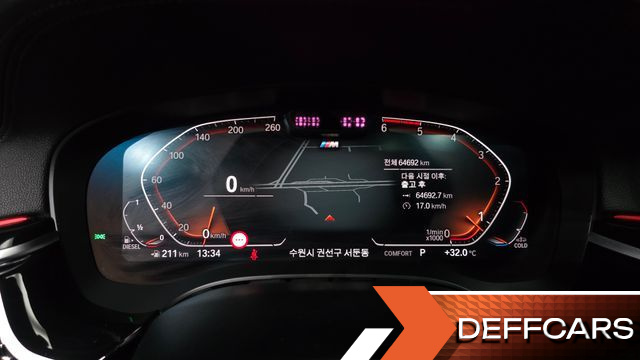 BMW 5-SERIES 523d xDrive M Sport купить на сайте DeffCars