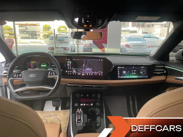 Audi A5 40 TFSI Quattro S Line купить на сайте DeffCars