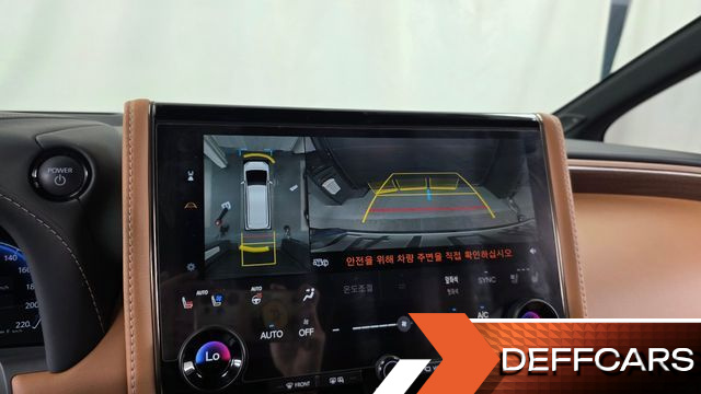 Toyota ALPHARD 2.5 HEV Executive AWD купить на сайте DeffCars