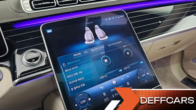 Mercedes S-CLASS Maybach S580 4MATIC купить на сайте DeffCars