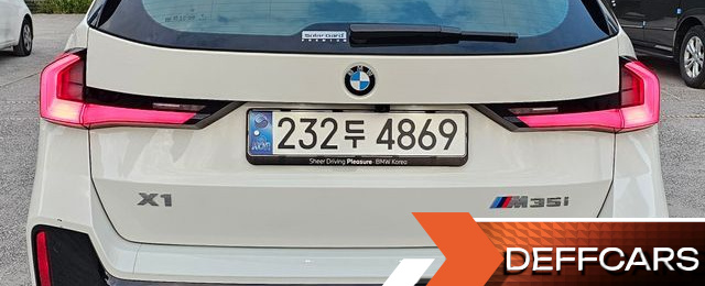 BMW X1 M35i xDrive купить на сайте DeffCars