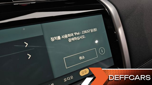 Land Rover DISCOVERY SPORT P250 SE купить на сайте DeffCars