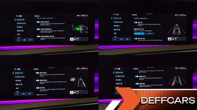Hyundai PALISADE Gasoline 2.5T 2WD 7-Seater Calligraphy купить на сайте DeffCars