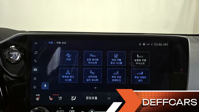 Lexus NX Luxury купить на сайте DeffCars