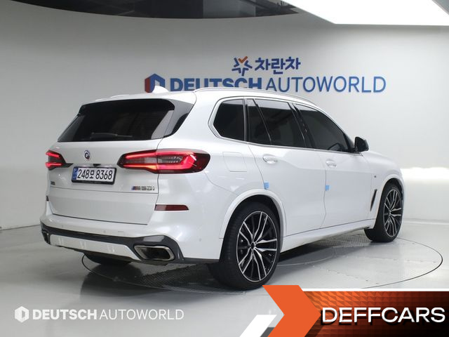 BMW X5 M50i купить на сайте DeffCars