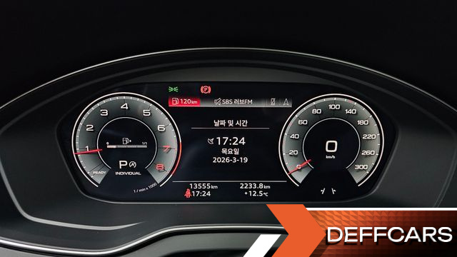 Audi Q5 45 TFSI Quattro купить на сайте DeffCars