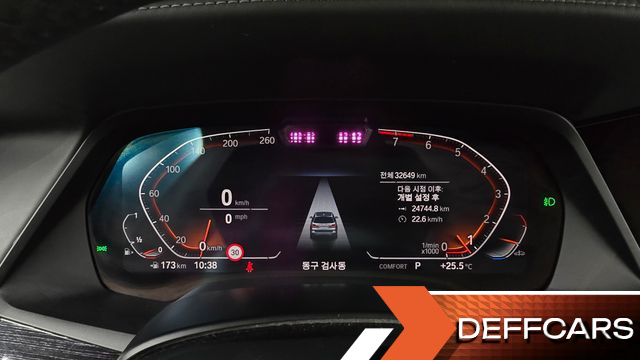 BMW X7 xDrive 40i M Sport 6STR купить на сайте DeffCars