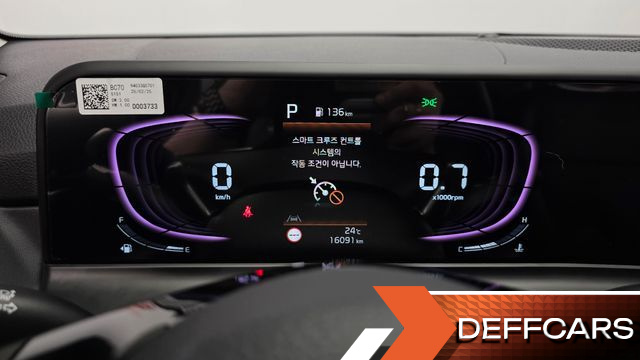Kia SELTOS Gasoline 1.6 Turbo 2WD Signature купить на сайте DeffCars