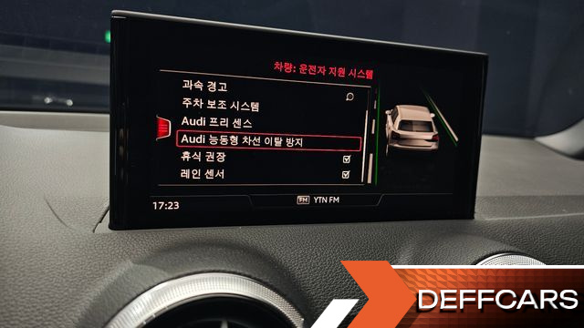 Audi Q2 35 TDI Premium купить на сайте DeffCars