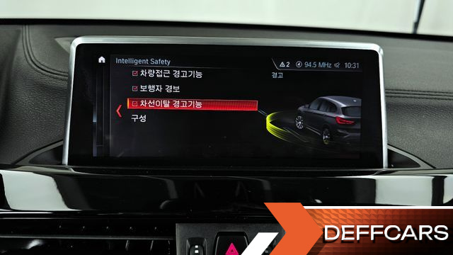 BMW X1 xDrive 20i xLine купить на сайте DeffCars