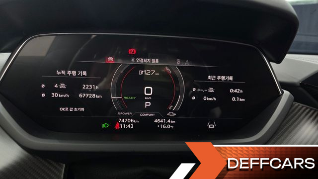 Audi E-TRON GT GT quattro Premium купить на сайте DeffCars