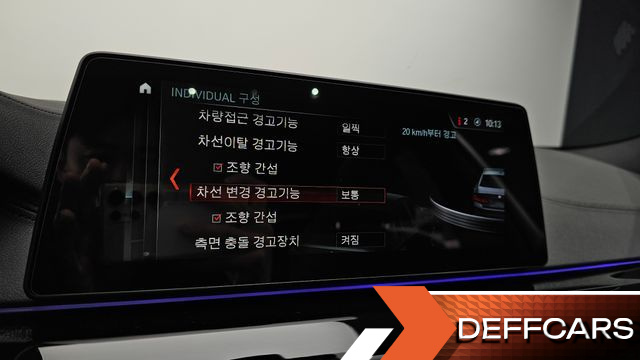 BMW 5-SERIES 530i M Sport Package Plus купить на сайте DeffCars
