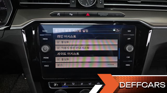 Volkswagen ARTEON 2.0 TDI Prestige купить на сайте DeffCars