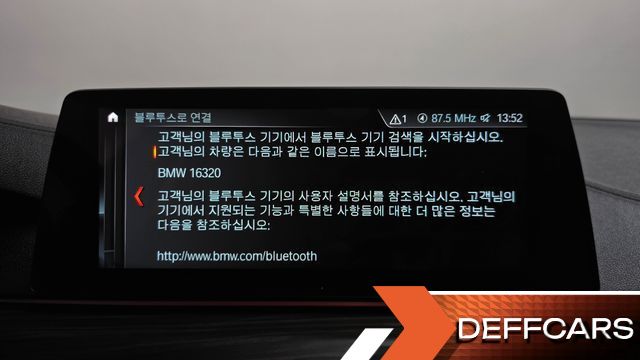 BMW 5-SERIES 530i Luxury Plus купить на сайте DeffCars