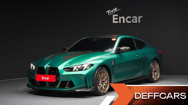 BMW M4 M4 CS xDrive купить на сайте DeffCars
