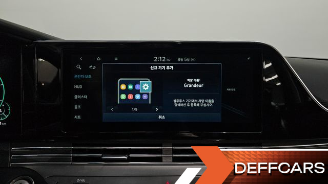 Hyundai GRANDEUR 2.5 Calligraphy купить на сайте DeffCars