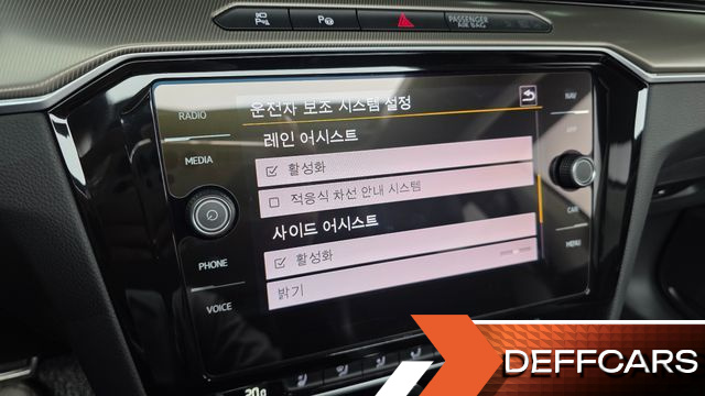 Volkswagen ARTEON 2.0 TDI Prestige купить на сайте DeffCars