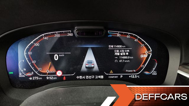 BMW GRAN TURISMO 620d Luxury купить на сайте DeffCars