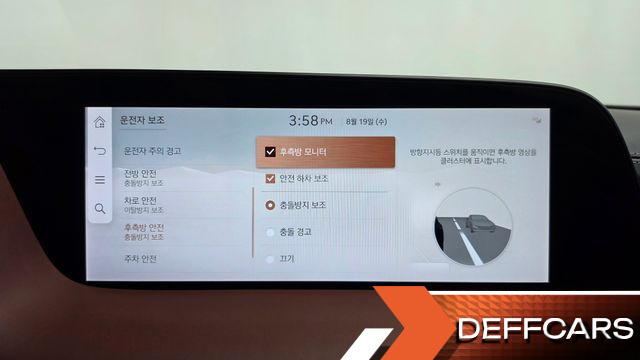 Genesis G90 Gasoline 3.5 Turbo AWD купить на сайте DeffCars