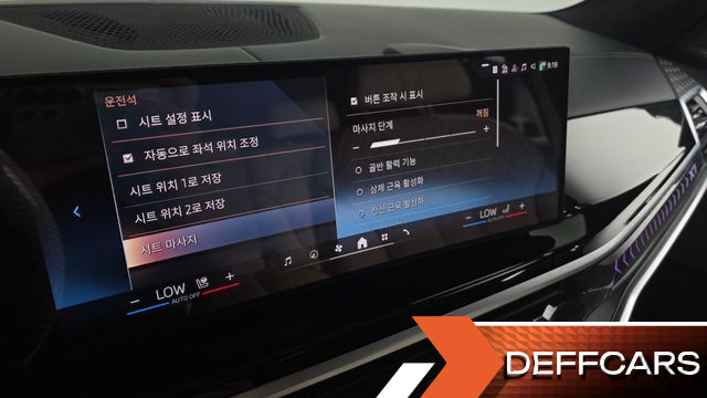 BMW X7 xDrive 40i M Sport 7STR купить на сайте DeffCars