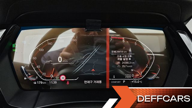 BMW Z4 sDrive20i Sport купить на сайте DeffCars