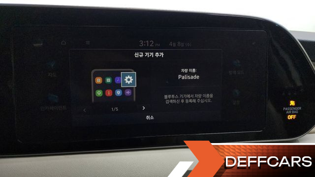 Hyundai PALISADE Gasoline 3.8 2WD Prestige купить на сайте DeffCars