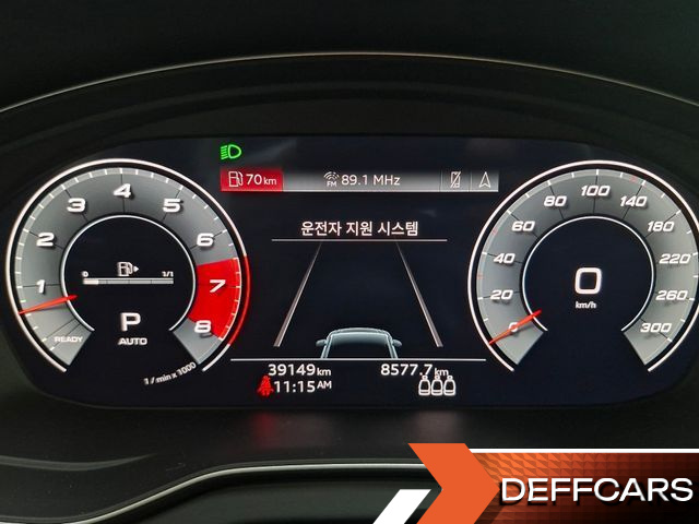 Audi SQ5 3.0 TFSI Quattro Sportback купить на сайте DeffCars