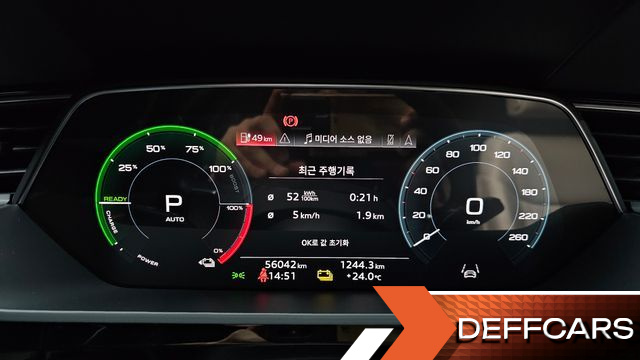 Audi E-TRON 55 Quattro купить на сайте DeffCars