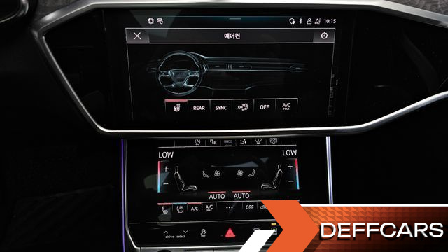 Audi A7 55 TFSI Quattro Premium купить на сайте DeffCars