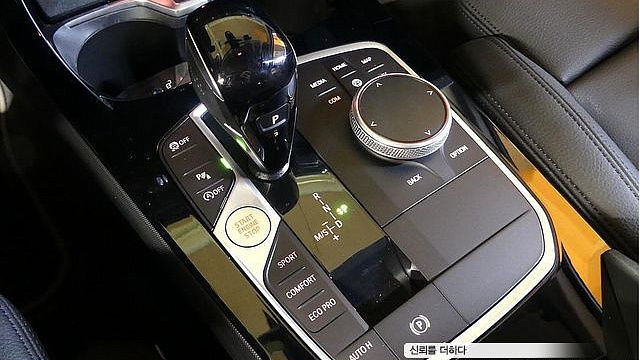 BMW 2-SERIES 220i Sport купить на сайте DeffCars