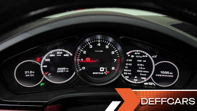 Porsche CAYENNE 3.0 Coupe купить на сайте DeffCars