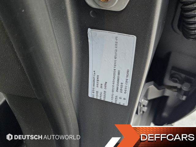 Maserati LEVANTE 3.8 Trofeo купить на сайте DeffCars