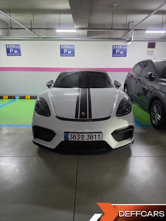 Porsche 718 2.5 GTS купить на сайте DeffCars