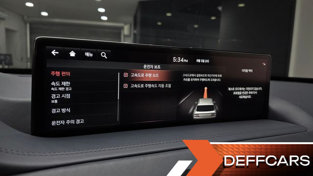 Genesis GV80 2.5T Gasoline 2WD купить на сайте DeffCars