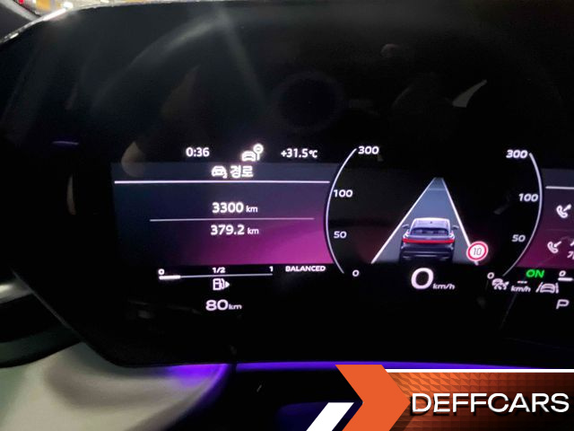 Audi Q5 45 TFSI Quattro Sportback S Line купить на сайте DeffCars