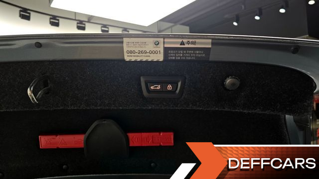 BMW 5-SERIES 520d M Sport package купить на сайте DeffCars
