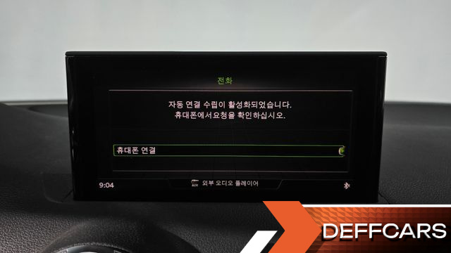 Audi Q2 35 TDI купить на сайте DeffCars