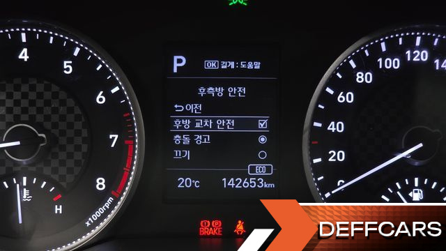 Hyundai AVANTE 1.6 Style купить на сайте DeffCars