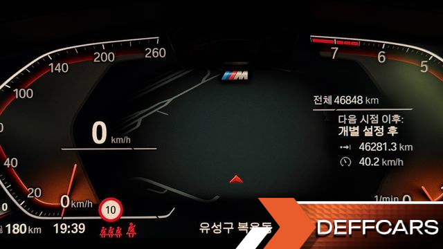 BMW GRAN TURISMO 630i xDrive M Sport купить на сайте DeffCars