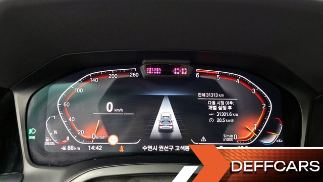 BMW 4-SERIES 420d M Sport Coupe купить на сайте DeffCars