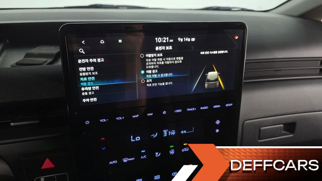 Hyundai STARIA L3.5 Cargo 5-Seater Modern купить на сайте DeffCars