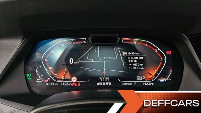 BMW X7 xDrive 30d Design Pure Excellent 6-Seater купить на сайте DeffCars